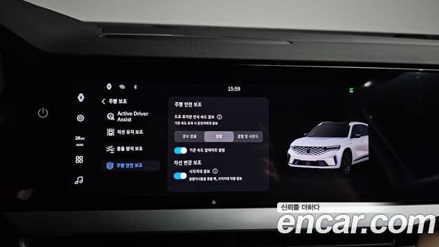 Renault Samsung Grand Koleos 2025 — Şəkil 40/40