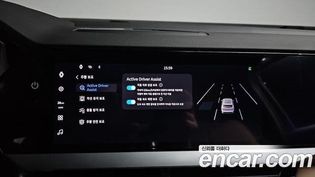 Renault Samsung Grand Koleos 2025 — Şəkil 29/40
