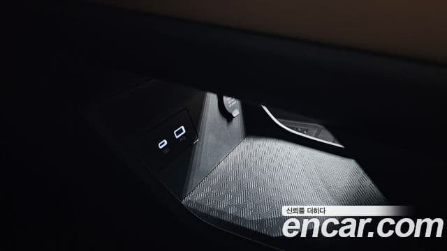 Renault Samsung Grand Koleos 2025 — Şəkil 30/40