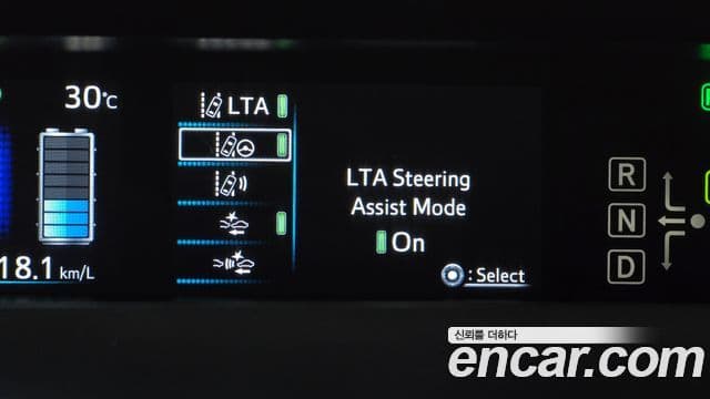 Toyota Prius 2021 — Photo 27/30