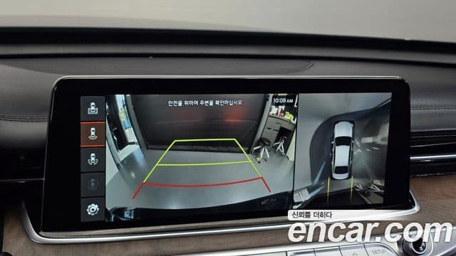 Kia The K9 2019 — Şəkil 3/20