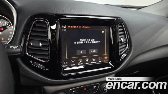 Jeep Compass 2019 — Şəkil 7/33