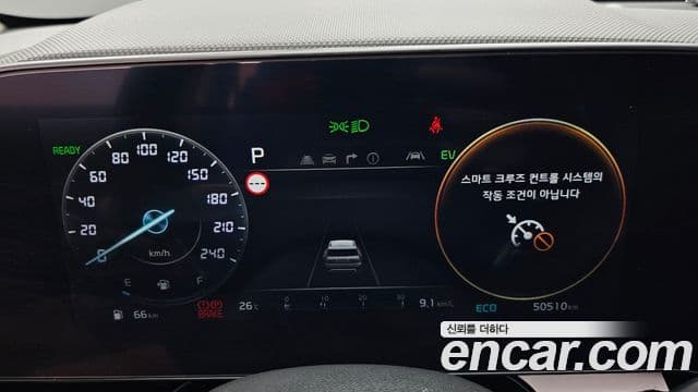Kia Niro 2022 — Фото 8/20