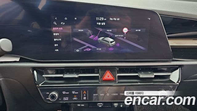 Kia Niro 2022 — Фото 14/20