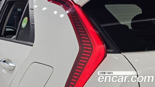 Kia Niro 2022 — Şəkil 11/33