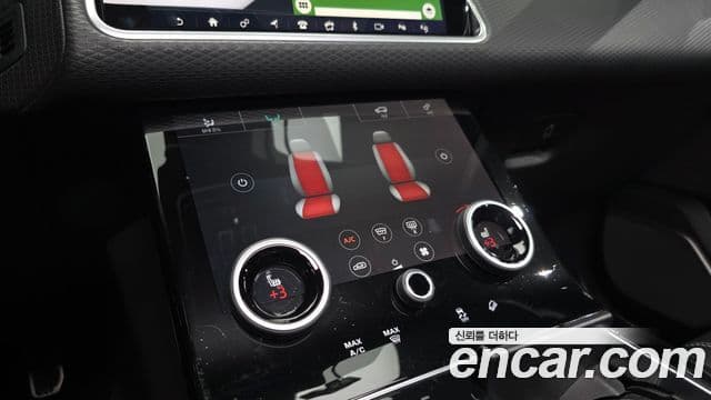 Land Rover Range Rover Velar 2019 — ფოტო 20/38