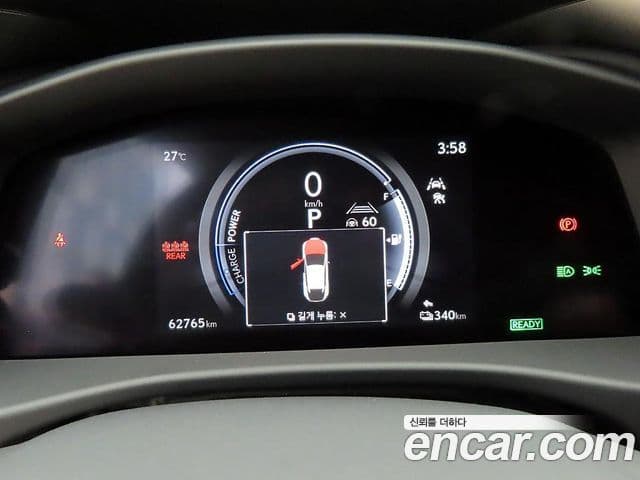 Lexus RZ450e 2023 — Şəkil 10/20