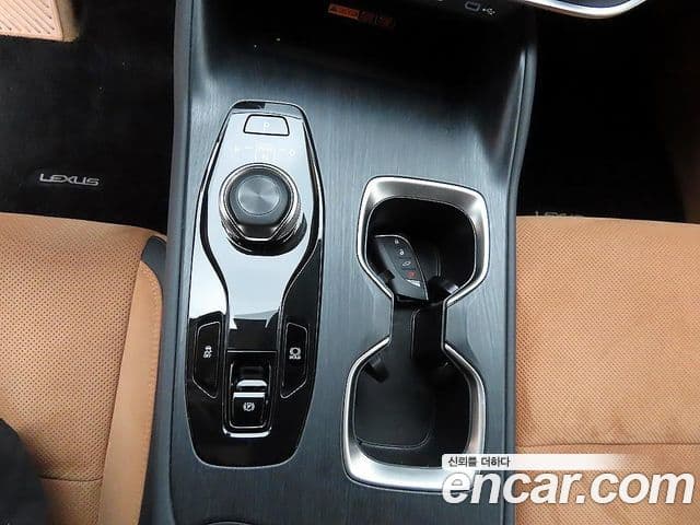 Lexus RZ450e 2023 — Şəkil 5/20