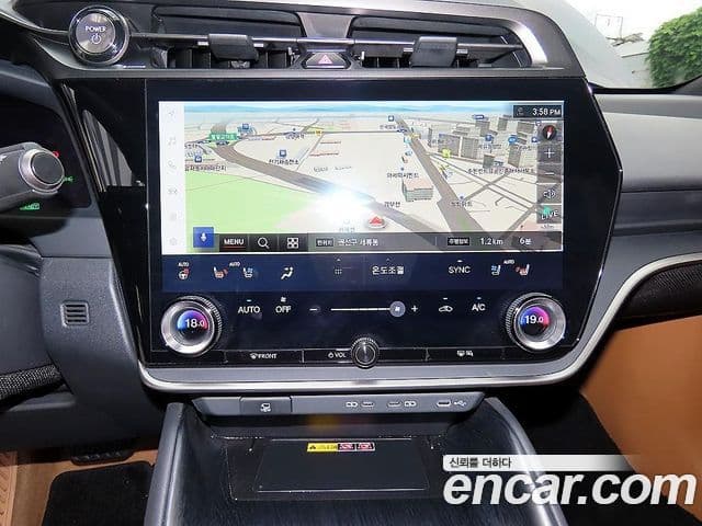 Lexus RZ450e 2023 — Şəkil 14/20