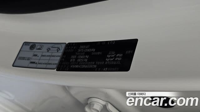 Kia K8 2021 — Şəkil 24/36