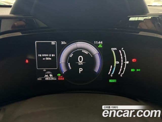 Lexus NX450h+ 2022 — Photo 17/20