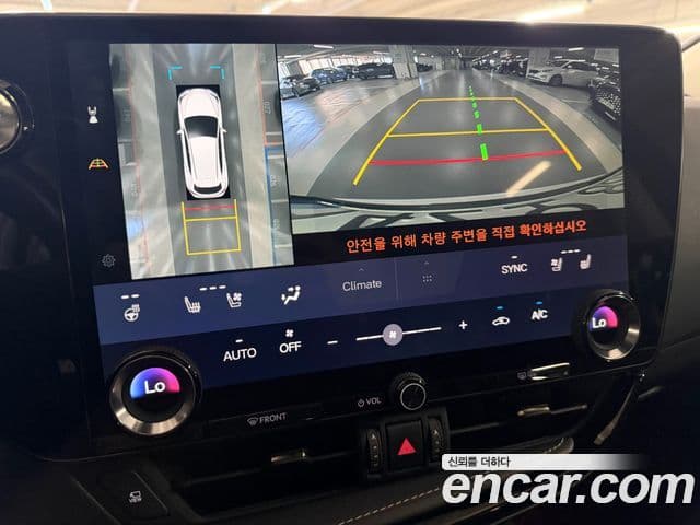 Lexus NX450h+ 2022 — Photo 16/20