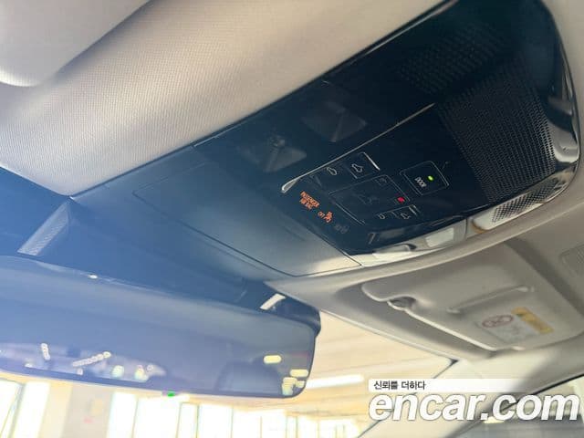 Lexus NX450h+ 2022 — Photo 14/20