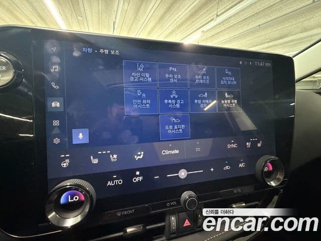 Lexus NX450h+ 2022 — Photo 18/20