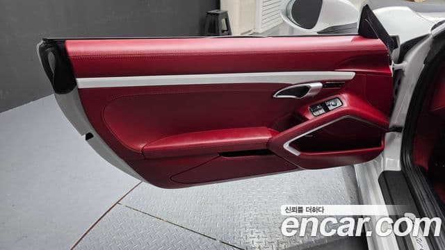 Porsche 718 Boxster 2019 — Şəkil 4/34