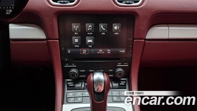 Porsche 718 Boxster 2019 — Şəkil 9/34