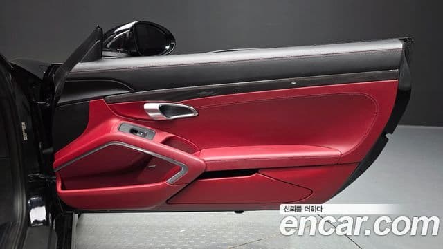 Porsche 718 Boxster 2018 — Photo 18/32