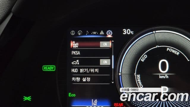 Lexus ES300h 2023 — Photo 22/36