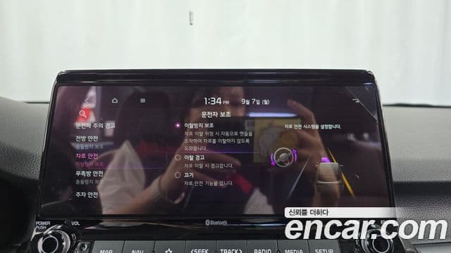 Kia Seltos 2022 — Photo 23/34