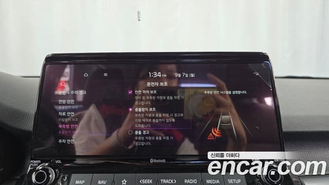 Kia Seltos 2022 — Photo 3/34