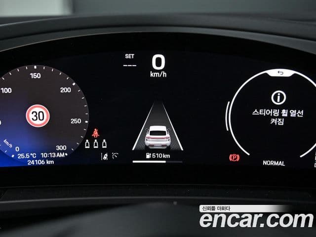 Porsche Macan EV 2025 — ფოტო 2/20