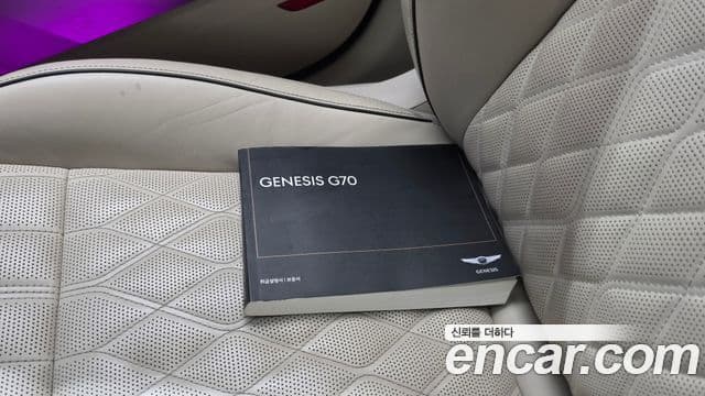 Genesis G70 2019 — Şəkil 4/41