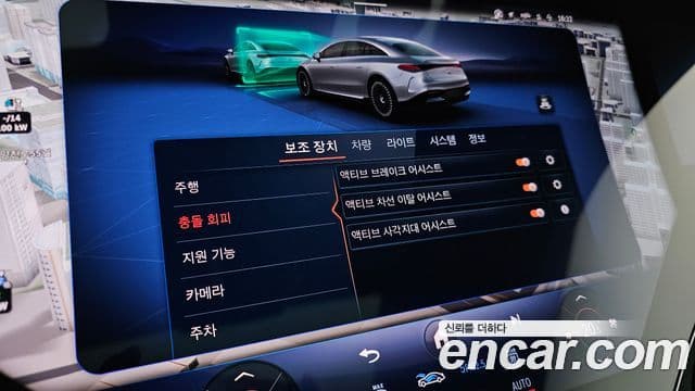 Mercedes-Benz EQS 2023 — ფოტო 19/37