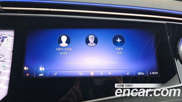 Mercedes-Benz EQS 2023 — ფოტო 25/37