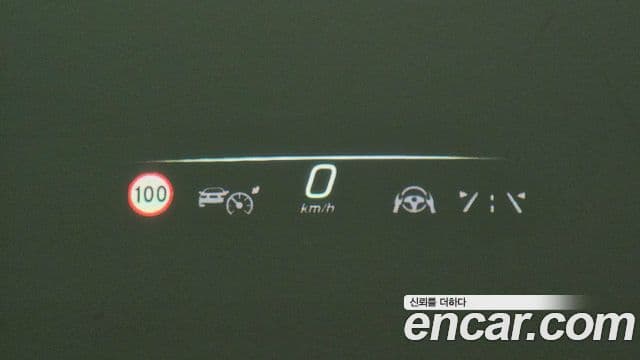 Mercedes-Benz EQS 2023 — ფოტო 37/37