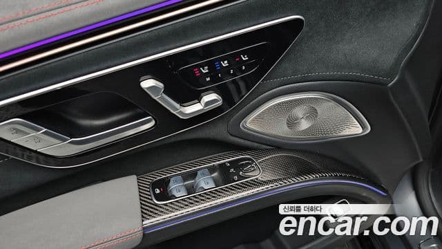 Mercedes-Benz EQS 2023 — ფოტო 3/37