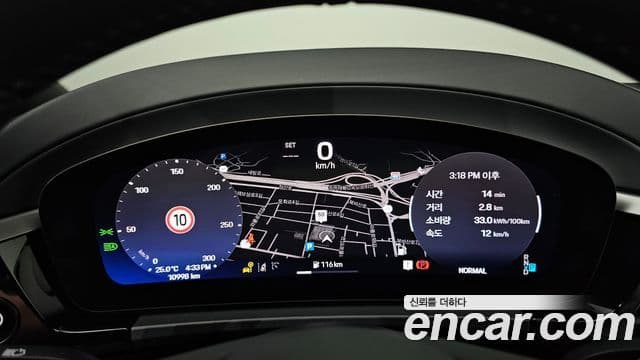 Porsche Macan EV 2025 — Photo 18/20