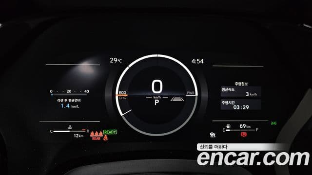 Lexus RX500h 2026 — Photo 17/31
