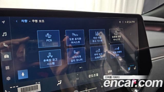 Lexus RX500h 2026 — Photo 10/31
