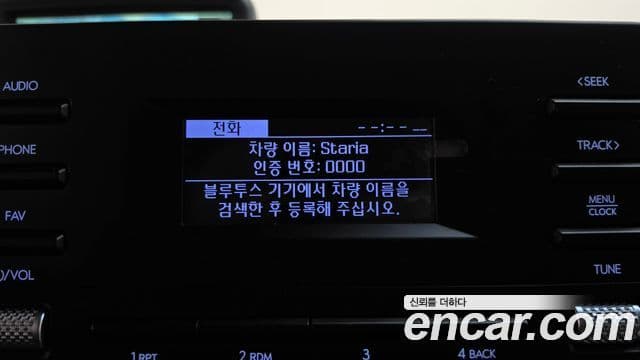 Hyundai Staria 2022 — Фото 16/20