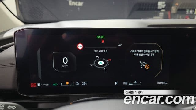 Kia Carnival 2024 — Фото 8/20