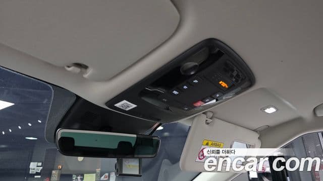Kia Carnival 2024 — Şəkil 34/37