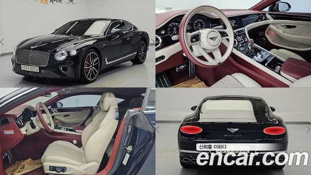Bentley Continental GT 2023 — Şəkil 2/19