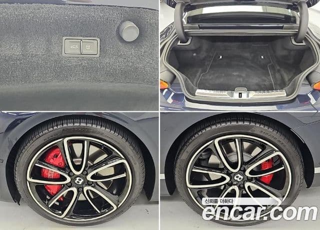 Bentley Continental GT 2023 — Şəkil 16/19