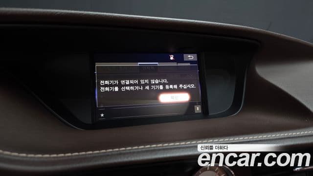 Lexus ES300h 2018 — ფოტო 4/32