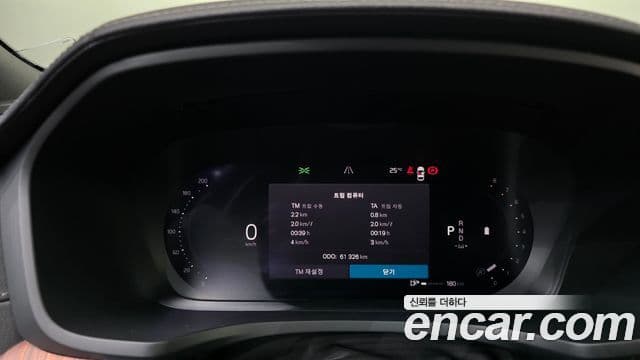 Volvo V60 Cross Country 2022 — ფოტო 16/35