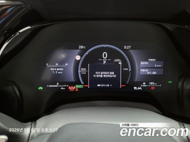 Lexus RX350h 2026 — ფოტო 5/20