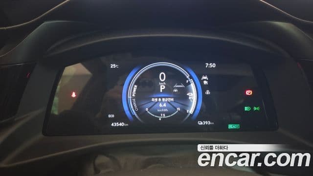 Lexus RZ450e 2023 — Photo 5/15