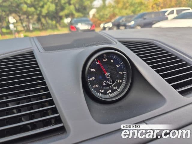 Porsche Cayenne 2019 — Photo 9/20
