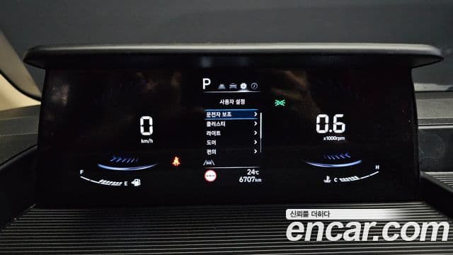 Hyundai Staria 2022 — Photo 20/20