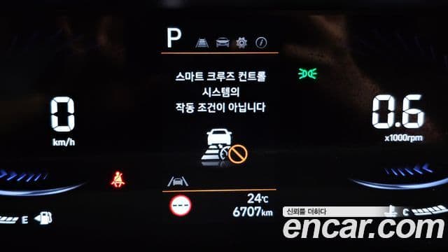 Hyundai Staria 2022 — Photo 10/20