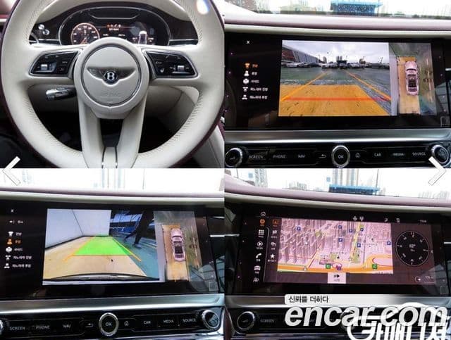 Bentley Flying Spur 2022 — Photo 11/20