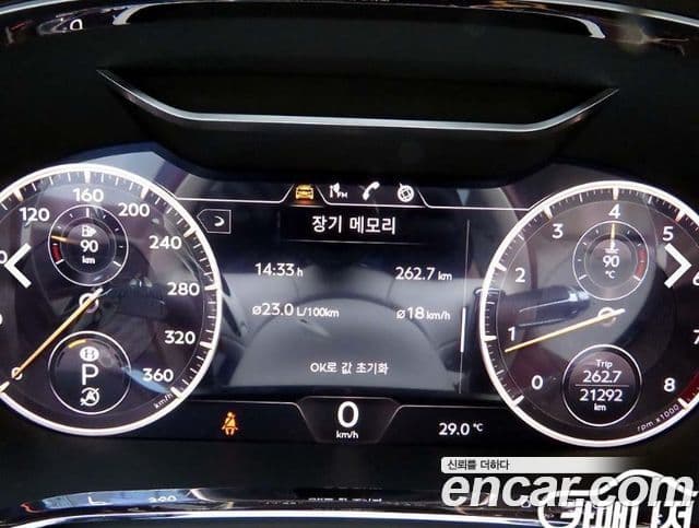 Bentley Flying Spur 2022 — Photo 8/20