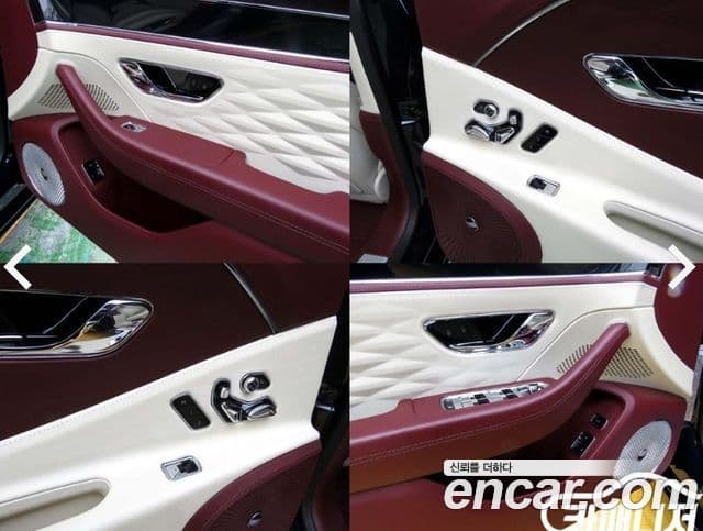 Bentley Flying Spur 2022 — Photo 12/20