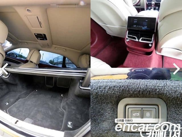Bentley Flying Spur 2022 — Photo 6/20