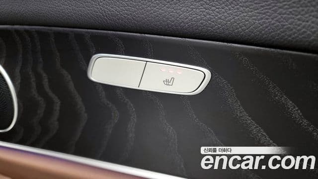 Mercedes-Benz E-Class 2018 — Şəkil 18/20